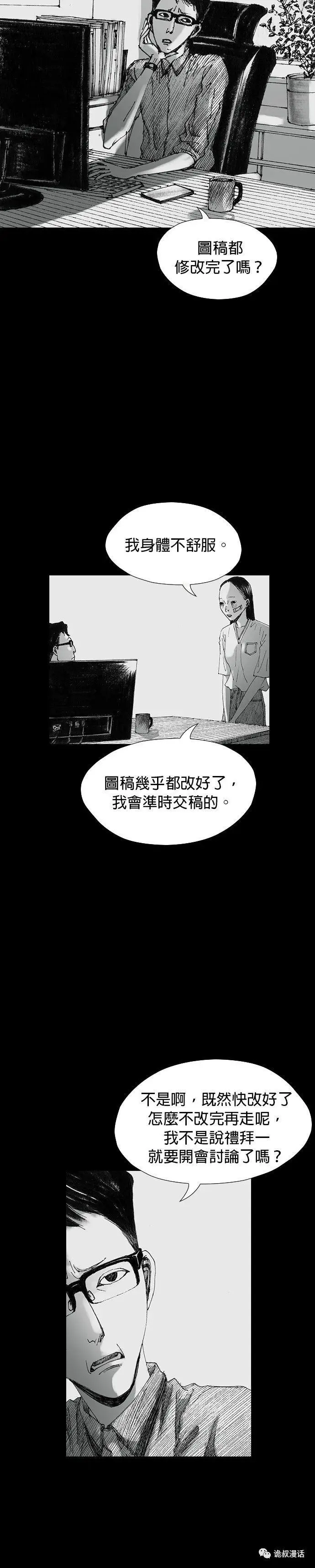 ?url=http%3A%2F%2Fdingyue.ws.126.net%2F2020%2F0223%2Fa05467ecj00q64vq2006sc000j602nbm.webp