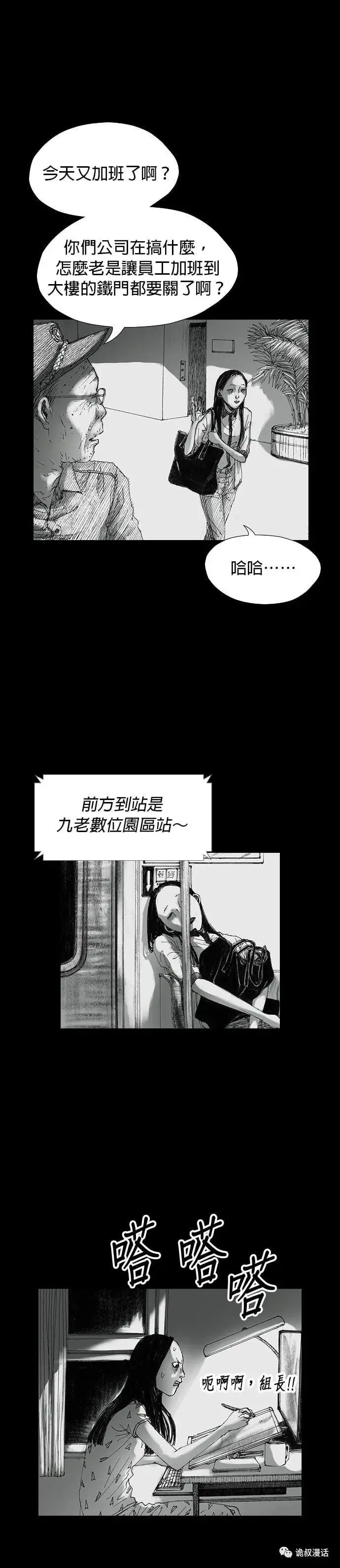 ?url=http%3A%2F%2Fdingyue.ws.126.net%2F2020%2F0223%2F96cb7084j00q64vq2005gc000j602gbm.webp