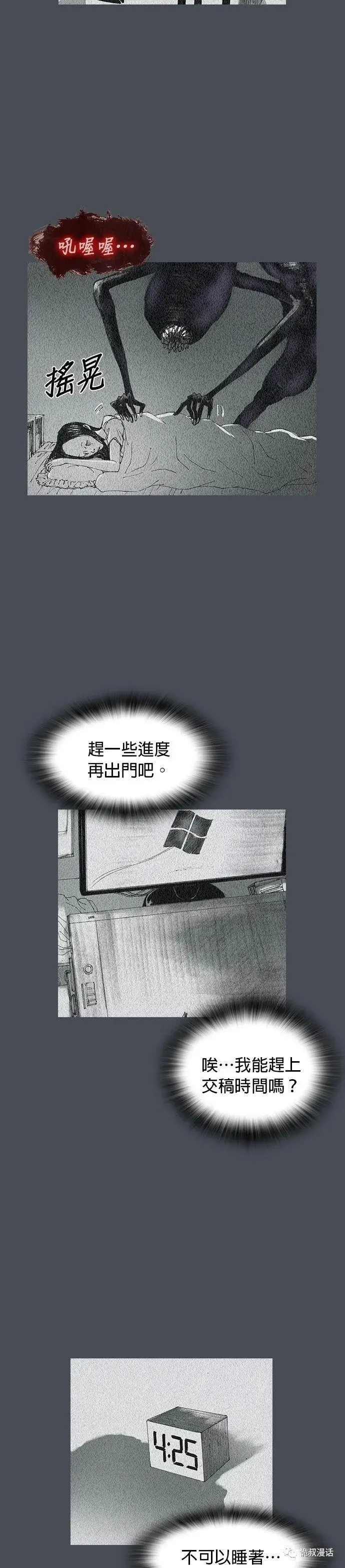 ?url=http%3A%2F%2Fdingyue.ws.126.net%2F2020%2F0223%2F35c72addj00q64vq2006hc000j602f2m.webp
