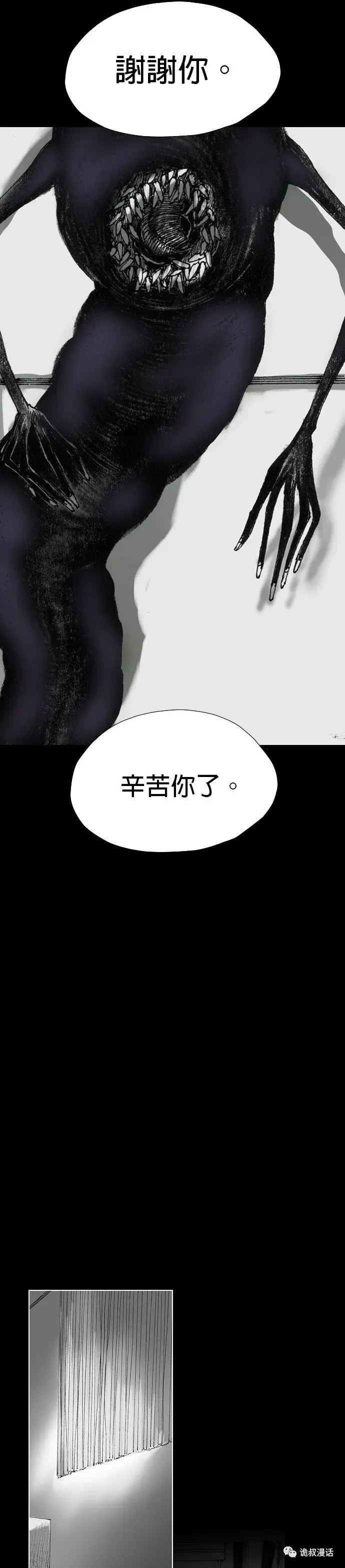 ?url=http%3A%2F%2Fdingyue.ws.126.net%2F2020%2F0223%2F7ddecaa9j00q64vq2004bc000j602f2m.webp