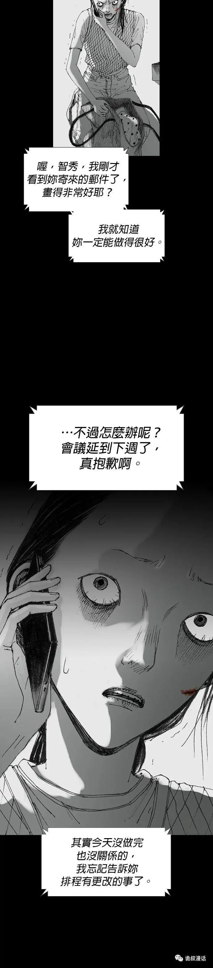 ?url=http%3A%2F%2Fdingyue.ws.126.net%2F2020%2F0223%2Fb2c20946j00q64vq2005vc000j602erm.webp