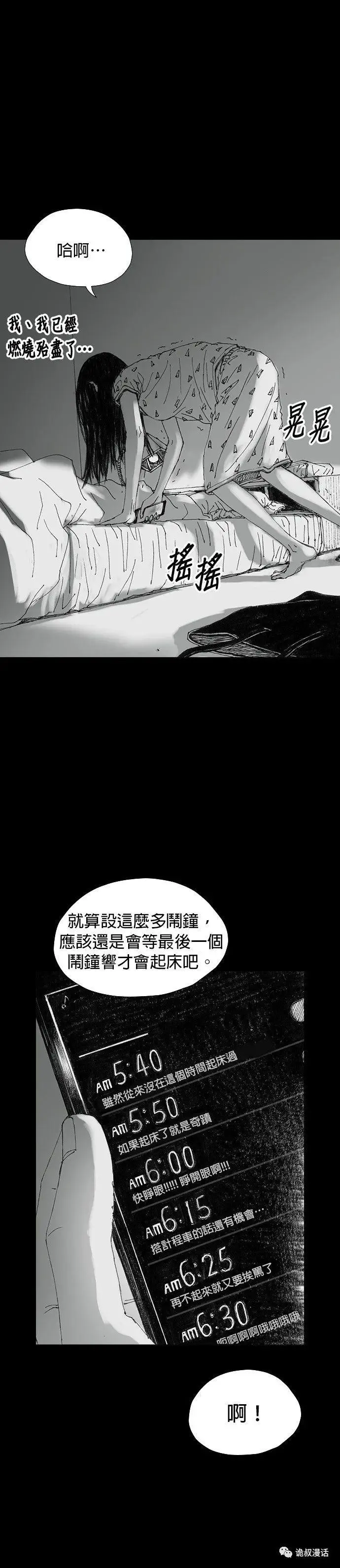 ?url=http%3A%2F%2Fdingyue.ws.126.net%2F2020%2F0223%2F4a14d05fj00q64vq2006zc000j602gam.webp