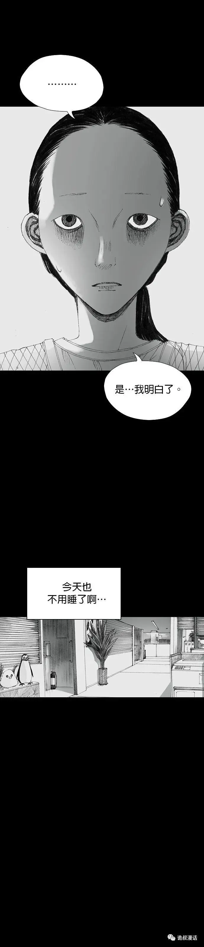 ?url=http%3A%2F%2Fdingyue.ws.126.net%2F2020%2F0223%2Faafddc9bj00q64vq2003zc000j602gtm.webp