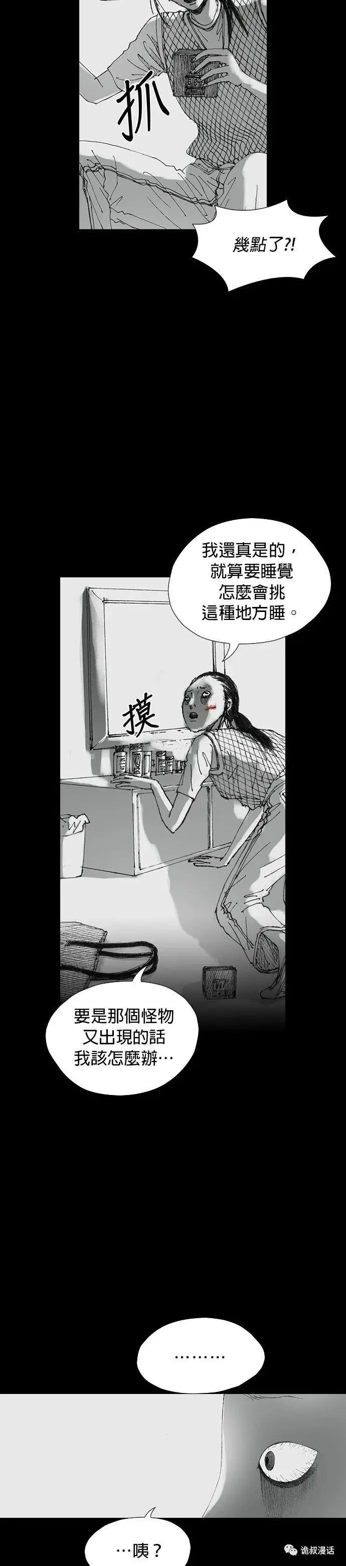 ?url=http%3A%2F%2Fdingyue.ws.126.net%2F2020%2F0223%2Fb49f81b2j00q64vq2004yc000j602eqm.webp