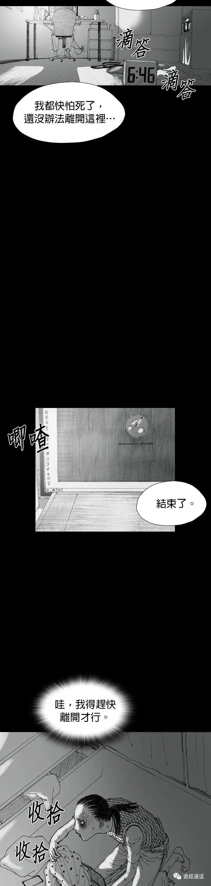 ?url=http%3A%2F%2Fdingyue.ws.126.net%2F2020%2F0223%2Fe2287039j00q64vq2004wc000j6028fm.webp