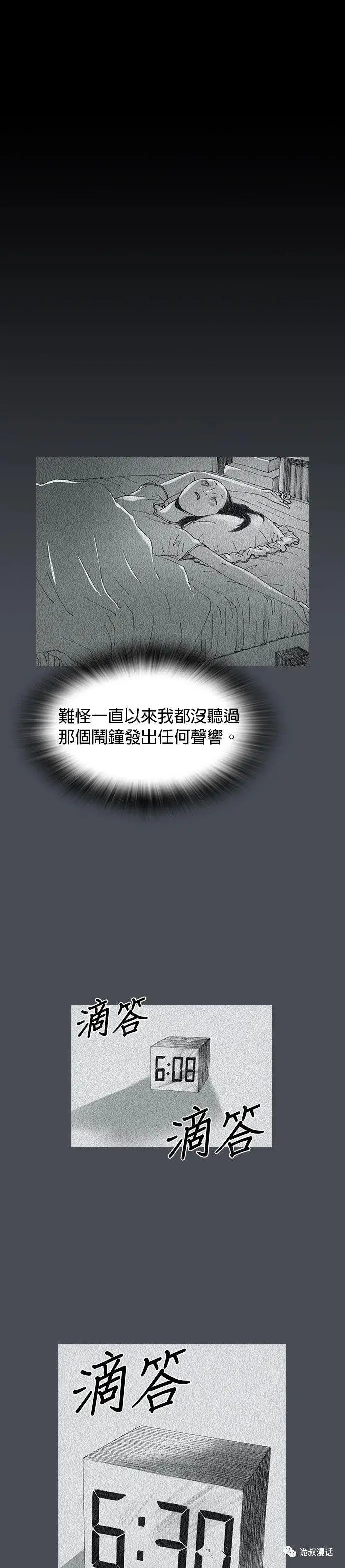 ?url=http%3A%2F%2Fdingyue.ws.126.net%2F2020%2F0223%2F9d8c8a41j00q64vq20060c000j602f1m.webp