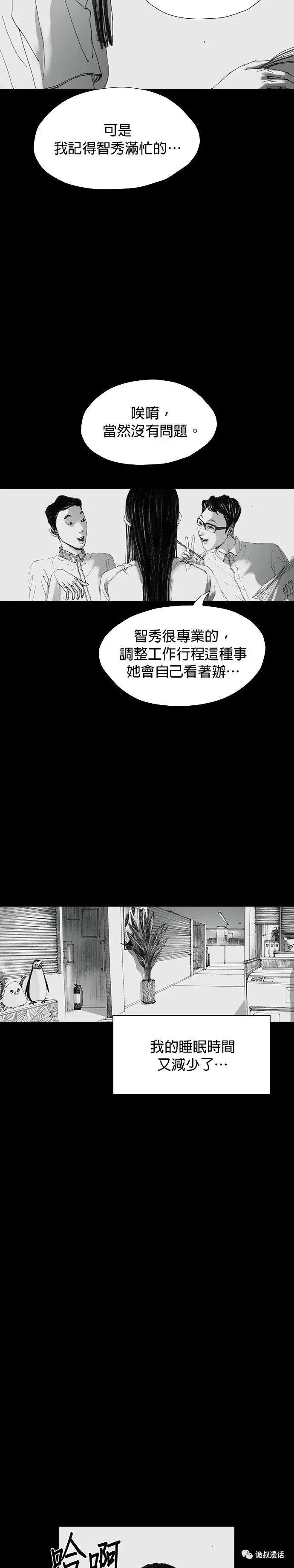 ?url=http%3A%2F%2Fdingyue.ws.126.net%2F2020%2F0223%2Fa60c05b4j00q64vq2004lc000j602u5m.webp