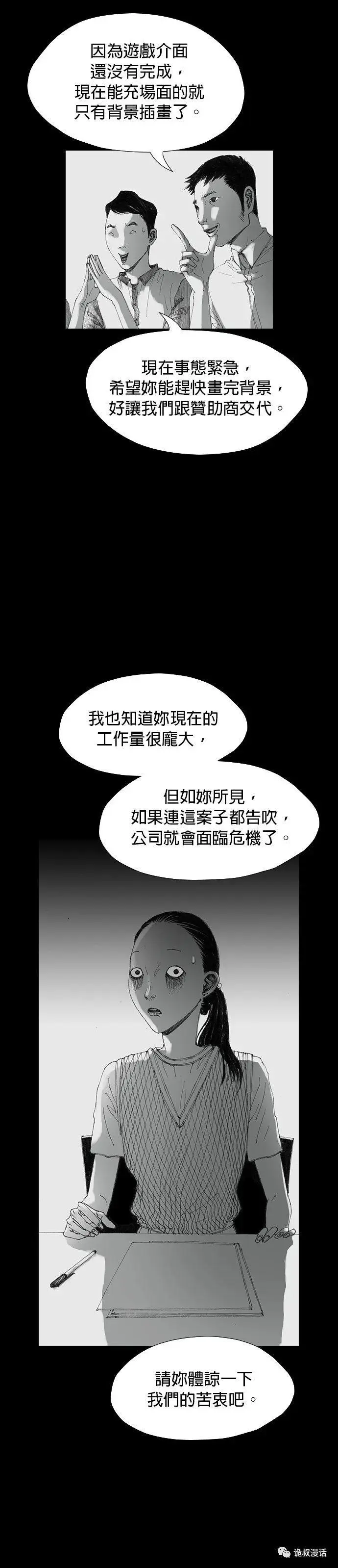 ?url=http%3A%2F%2Fdingyue.ws.126.net%2F2020%2F0223%2F489c4263j00q64vq2005cc000j602gtm.webp