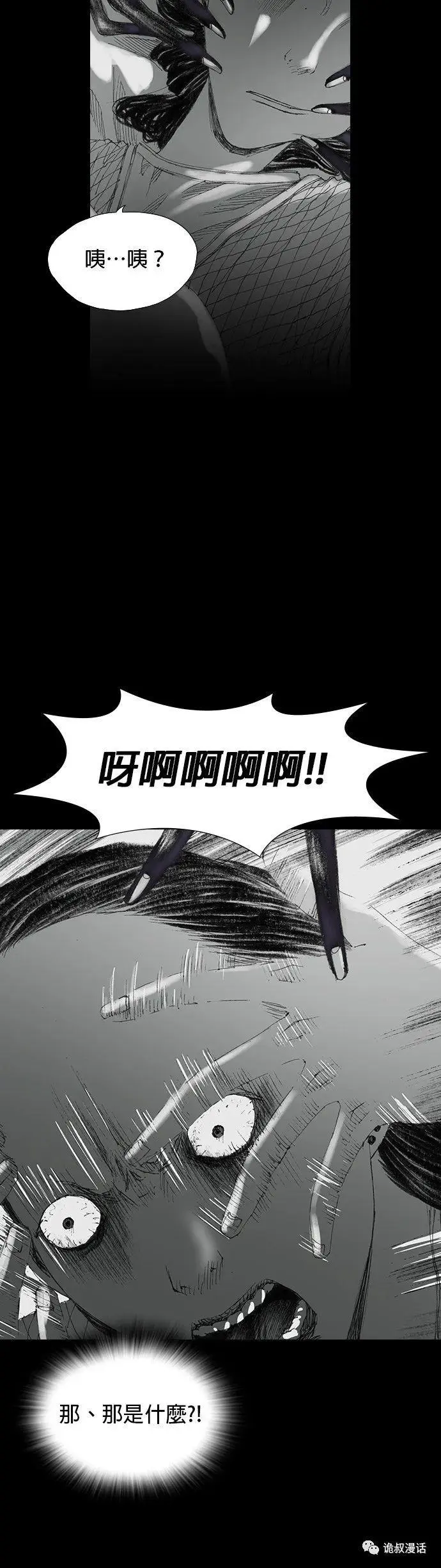 ?url=http%3A%2F%2Fdingyue.ws.126.net%2F2020%2F0223%2F5111f1a5j00q64vq2005gc000j601w2m.webp