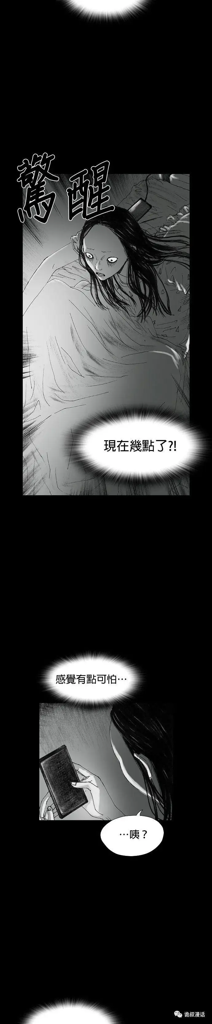 ?url=http%3A%2F%2Fdingyue.ws.126.net%2F2020%2F0223%2F4cdef822j00q64vq20053c000j602kjm.webp