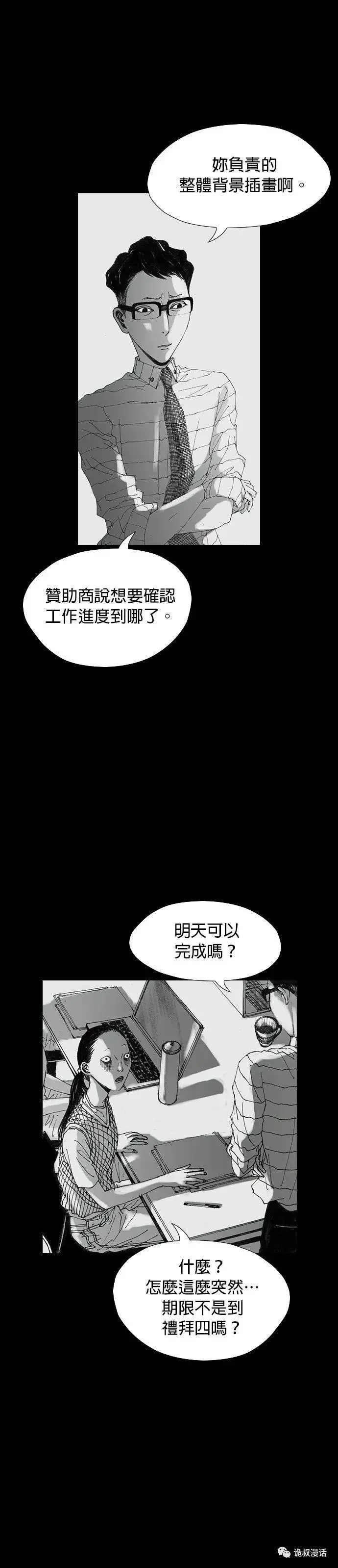 ?url=http%3A%2F%2Fdingyue.ws.126.net%2F2020%2F0223%2Ff126a590j00q64vq2004uc000j602gtm.webp