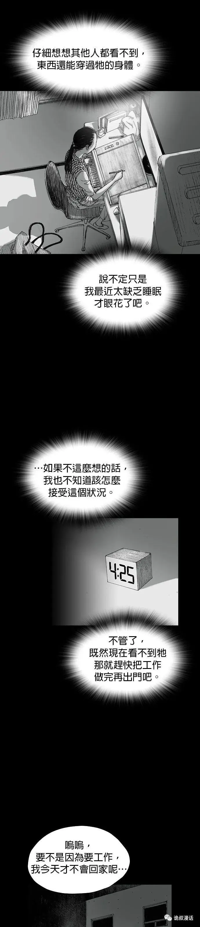 ?url=http%3A%2F%2Fdingyue.ws.126.net%2F2020%2F0223%2F18a775eej00q64vq2005uc000j602gtm.webp