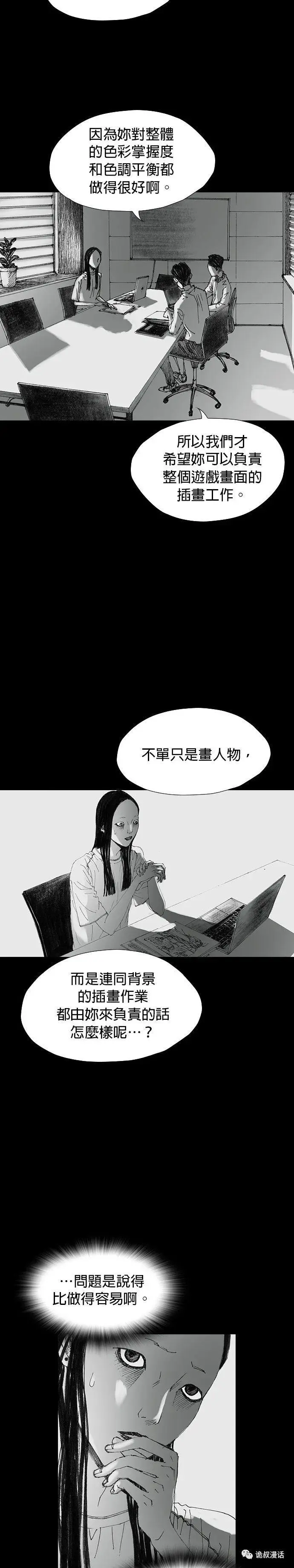 ?url=http%3A%2F%2Fdingyue.ws.126.net%2F2020%2F0223%2Fdcb4e40cj00q64vq2006hc000j602u5m.webp