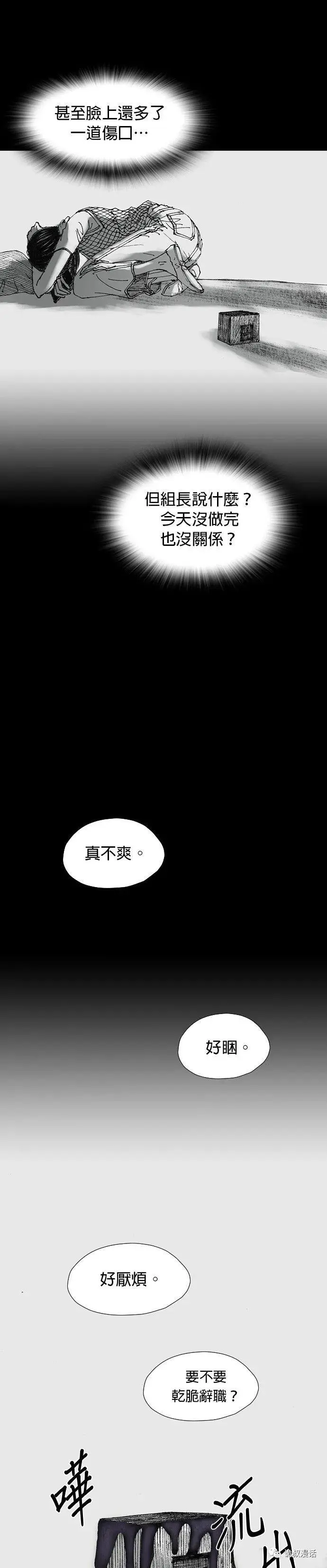 ?url=http%3A%2F%2Fdingyue.ws.126.net%2F2020%2F0223%2F3e3a3150j00q64vq20043c000j602jxm.webp