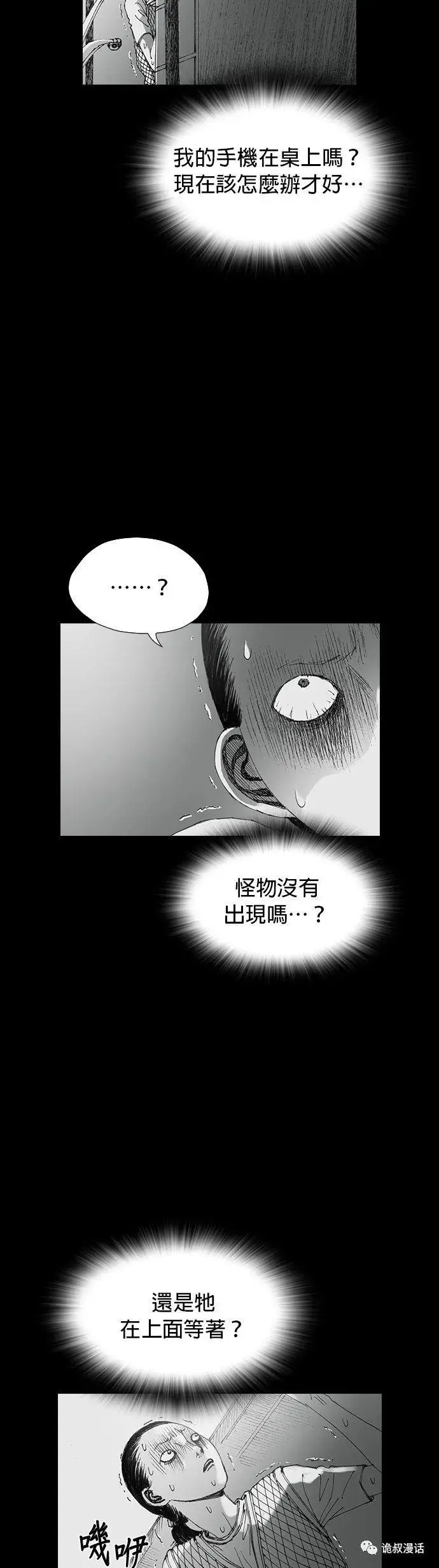 ?url=http%3A%2F%2Fdingyue.ws.126.net%2F2020%2F0223%2F2fbea05aj00q64vq2003sc000j601whm.webp