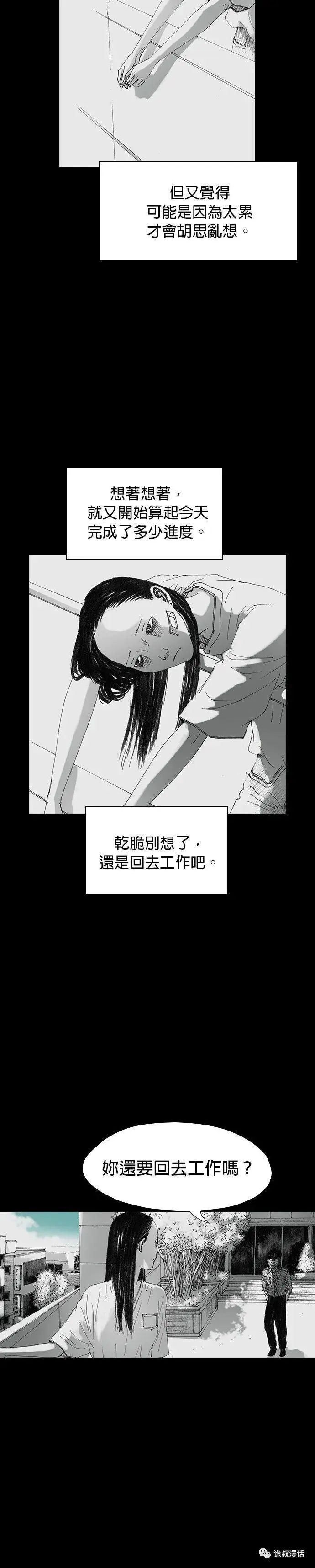 ?url=http%3A%2F%2Fdingyue.ws.126.net%2F2020%2F0223%2Fa521b4edj00q64vq20059c000j602nam.webp