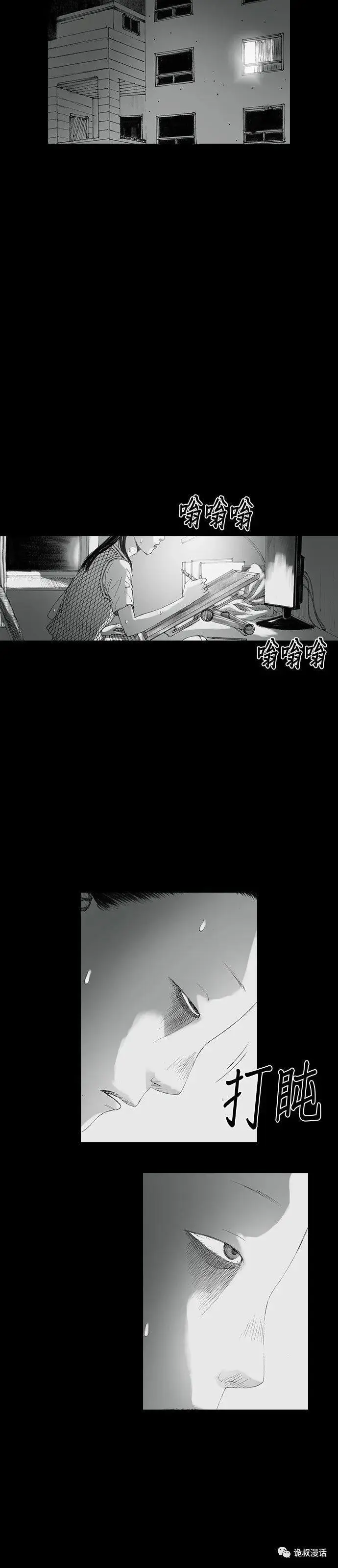 ?url=http%3A%2F%2Fdingyue.ws.126.net%2F2020%2F0223%2F32307e3aj00q64vq2003hc000j602gtm.webp