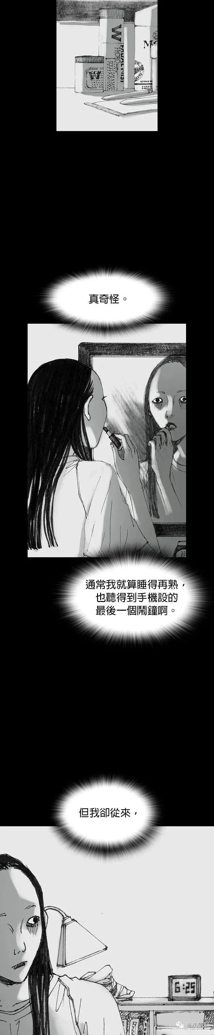 ?url=http%3A%2F%2Fdingyue.ws.126.net%2F2020%2F0223%2F40d53927j00q64vq3004vc000j602kkm.webp