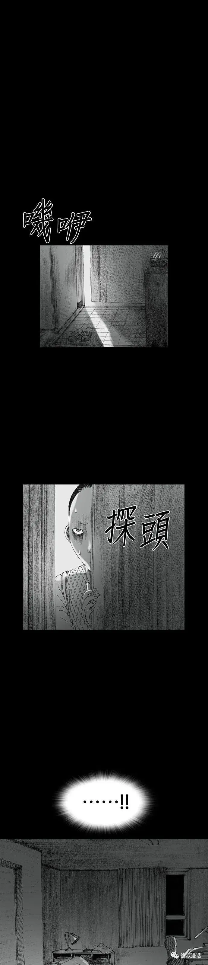 ?url=http%3A%2F%2Fdingyue.ws.126.net%2F2020%2F0223%2Fa289d16ej00q64vq2005ic000j602gtm.webp