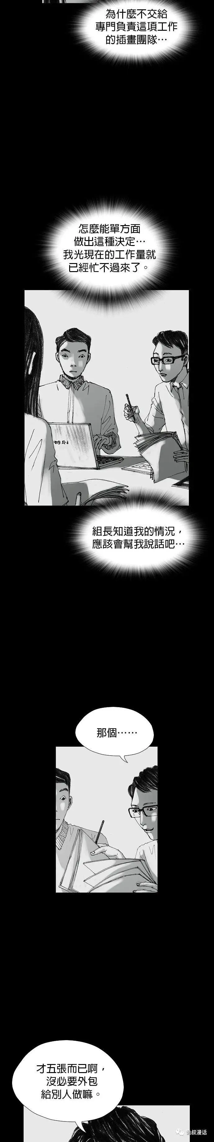 ?url=http%3A%2F%2Fdingyue.ws.126.net%2F2020%2F0223%2Fb9675a03j00q64vq2005ic000j602u5m.webp
