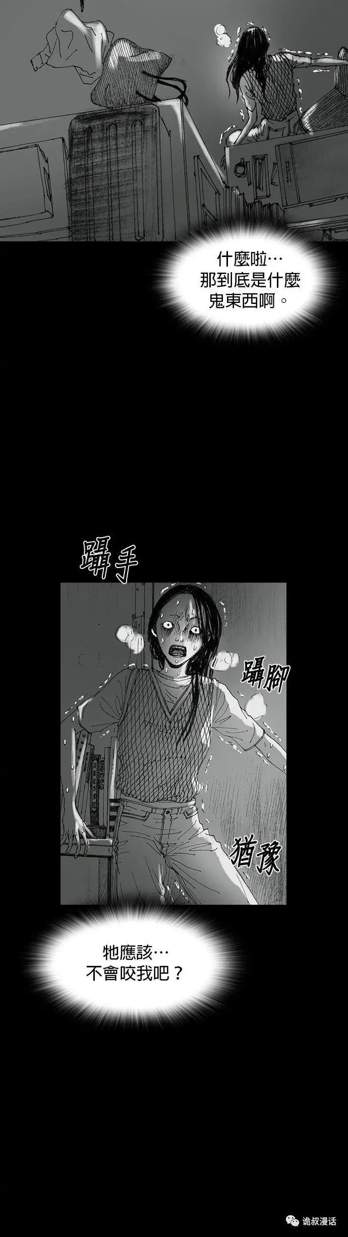 ?url=http%3A%2F%2Fdingyue.ws.126.net%2F2020%2F0223%2Fcb910019j00q64vq2004sc000j601w2m.webp
