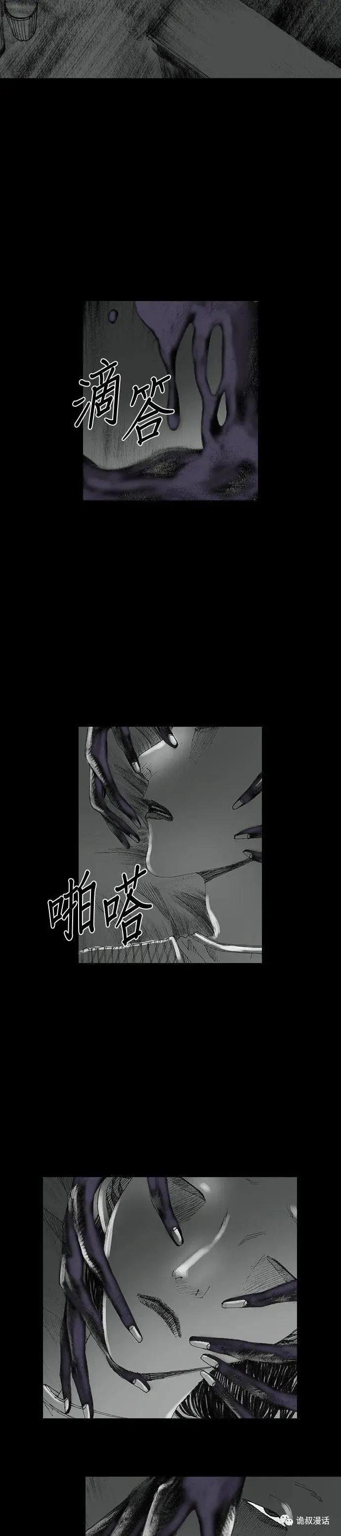 ?url=http%3A%2F%2Fdingyue.ws.126.net%2F2020%2F0223%2Fece6f7fcj00q64vq20043c000j602ebm.webp