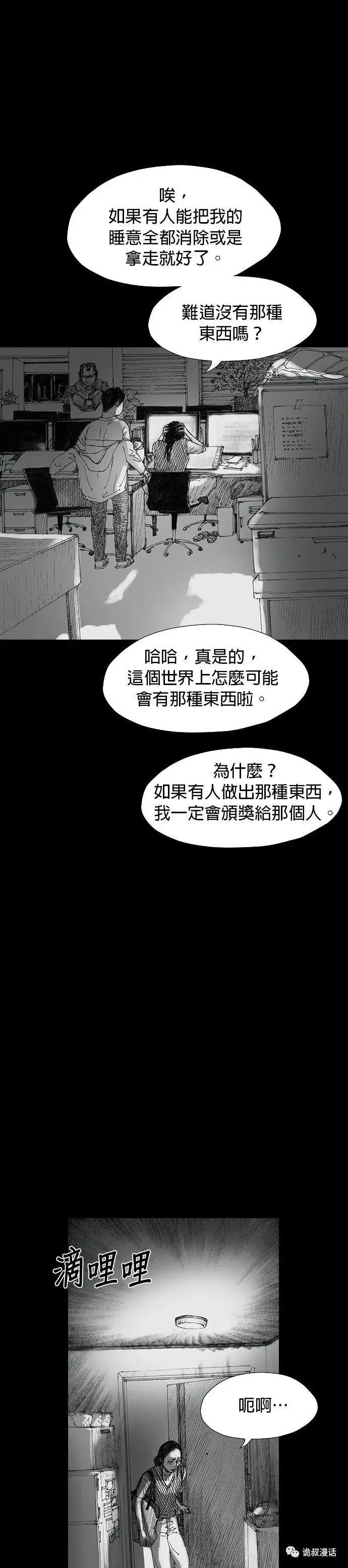 ?url=http%3A%2F%2Fdingyue.ws.126.net%2F2020%2F0223%2Ff3b3d508j00q64vq20066c000j602eam.webp