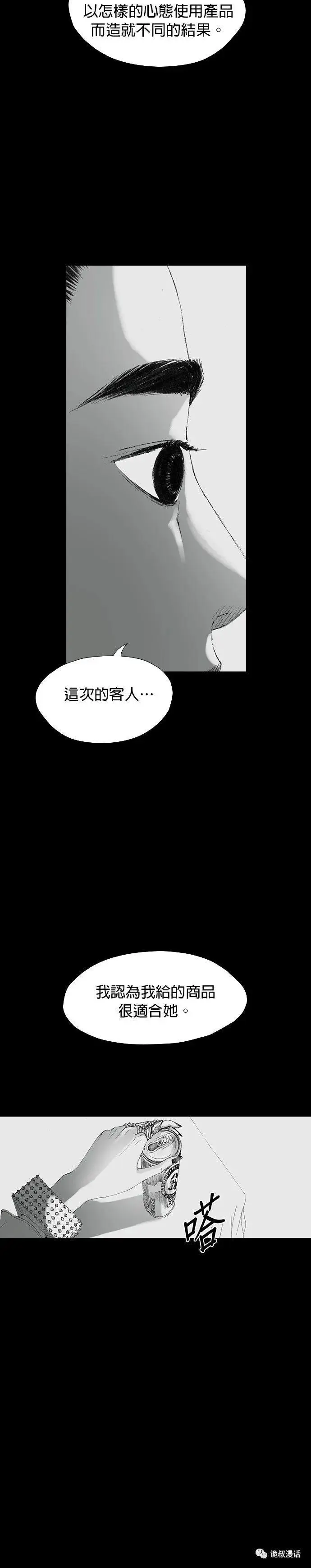 ?url=http%3A%2F%2Fdingyue.ws.126.net%2F2020%2F0223%2Fa3413fc5j00q64vq2002vc000j602olm.webp