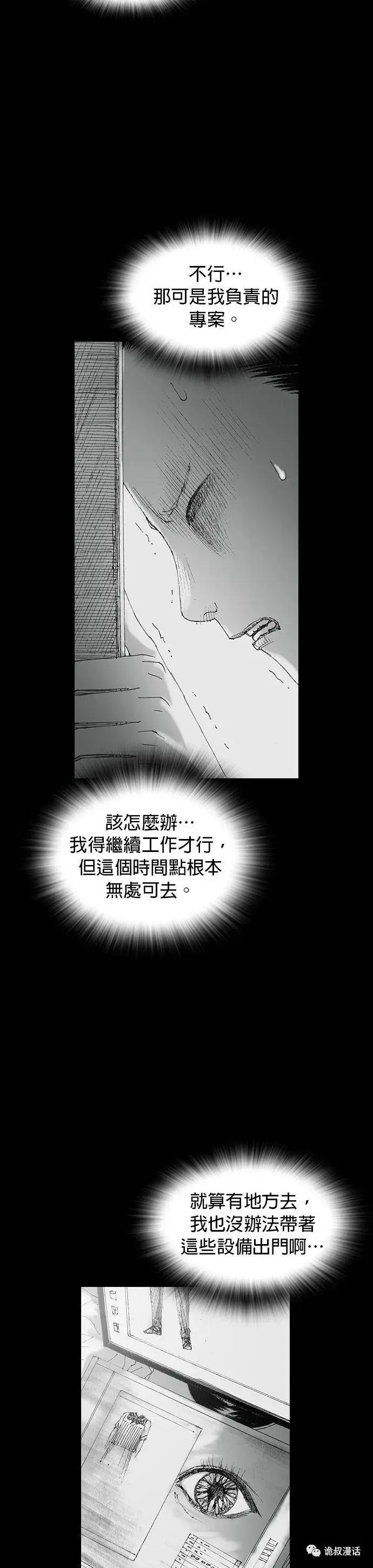 ?url=http%3A%2F%2Fdingyue.ws.126.net%2F2020%2F0223%2F558da532j00q64vq2004uc000j6028fm.webp