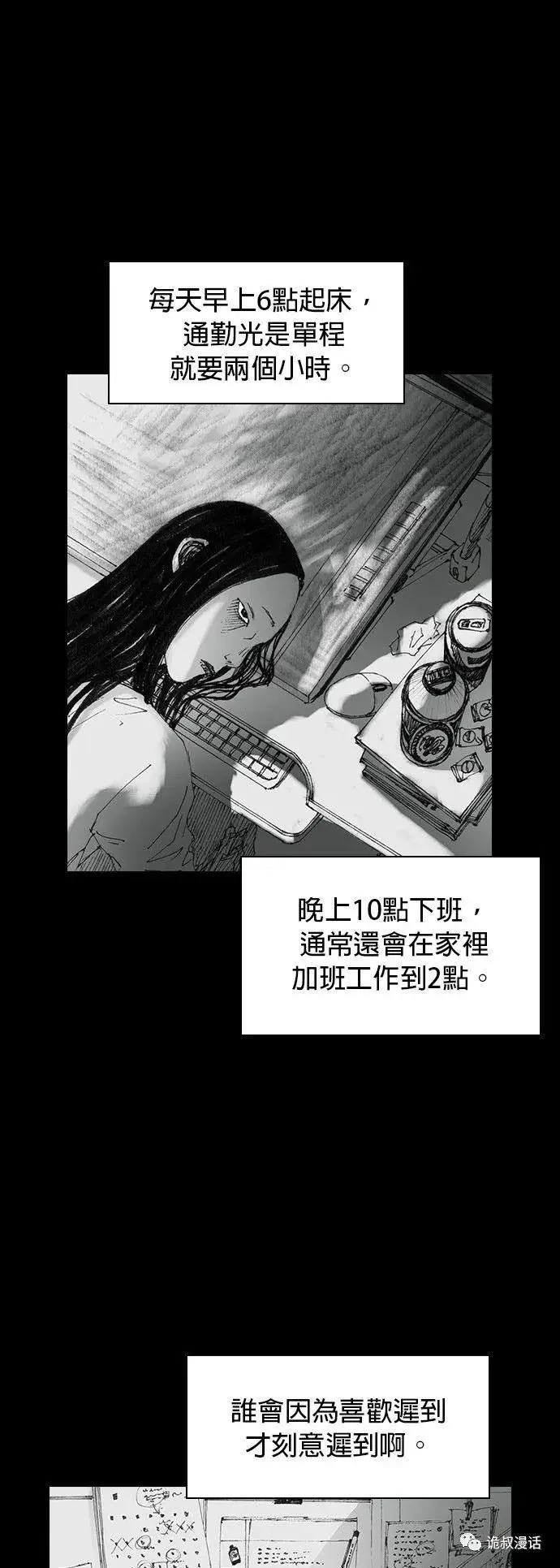 ?url=http%3A%2F%2Fdingyue.ws.126.net%2F2020%2F0223%2F87e47a38j00q64vq2003mc000j601hnm.webp