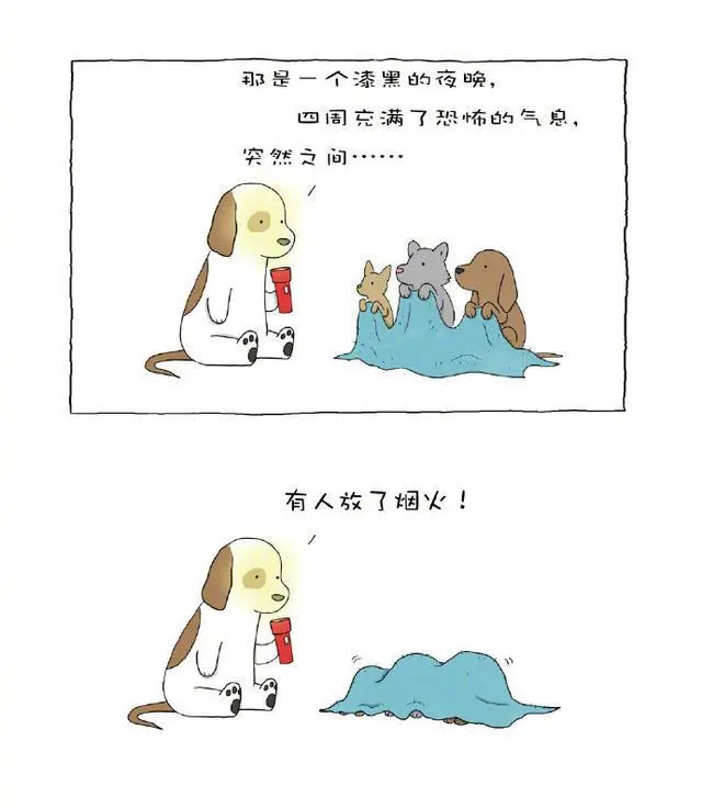 ?url=http%3A%2F%2Fdingyue.ws.126.net%2F2020%2F0223%2F1ed83ef1j00q655x3000zc000hs00kgg.webp