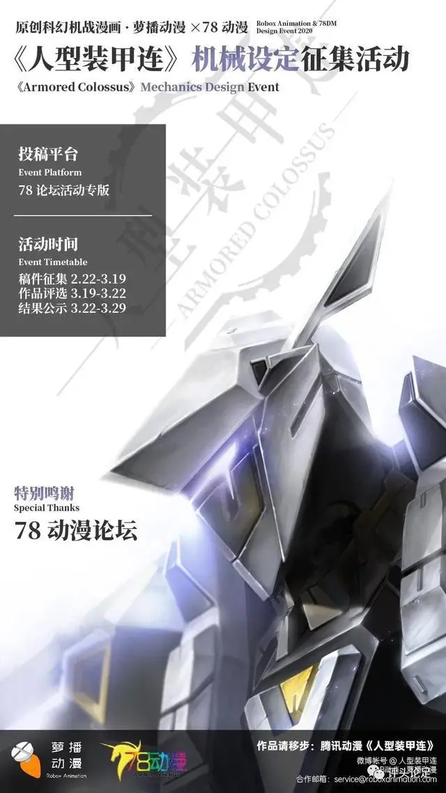 ?url=http%3A%2F%2Fdingyue.ws.126.net%2F2020%2F0223%2F67dffed8j00q65voz002bc000hs00vmg.webp