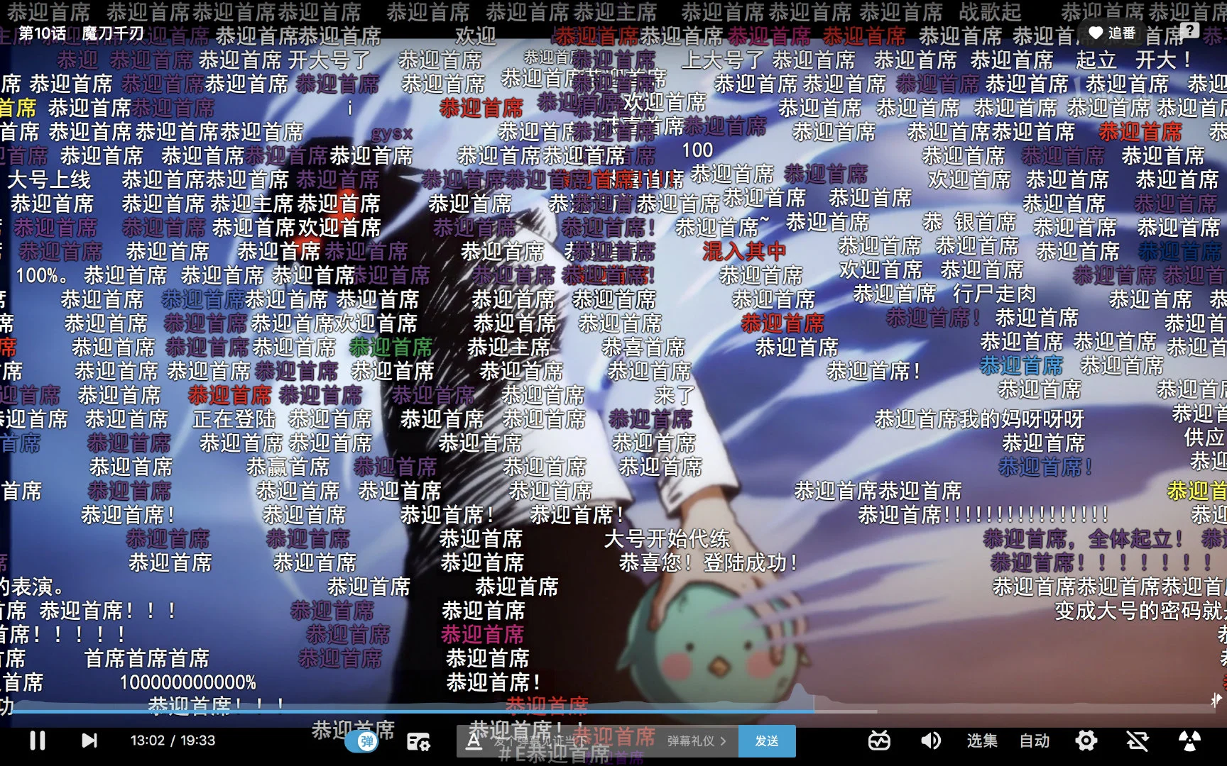 img-fdfe3b24780b80e40e231e1a51d01e48.webp