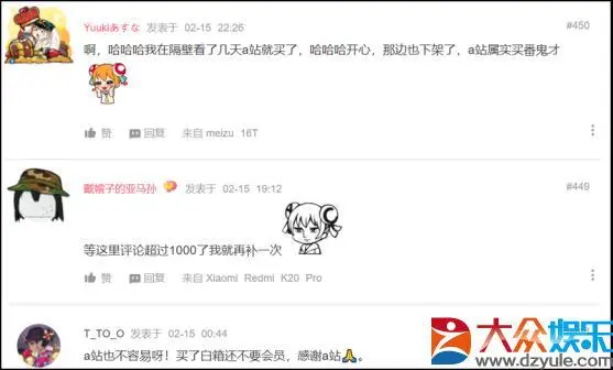 ?url=http%3A%2F%2Fdingyue.ws.126.net%2F2020%2F0225%2Fce184809j00q6955z000mc000fh009cg.webp