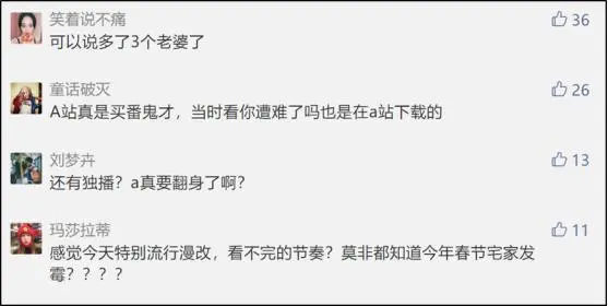 ?url=http%3A%2F%2Fdingyue.ws.126.net%2F2020%2F0225%2F3b1a5773j00q69560000hc000fh007sg.webp