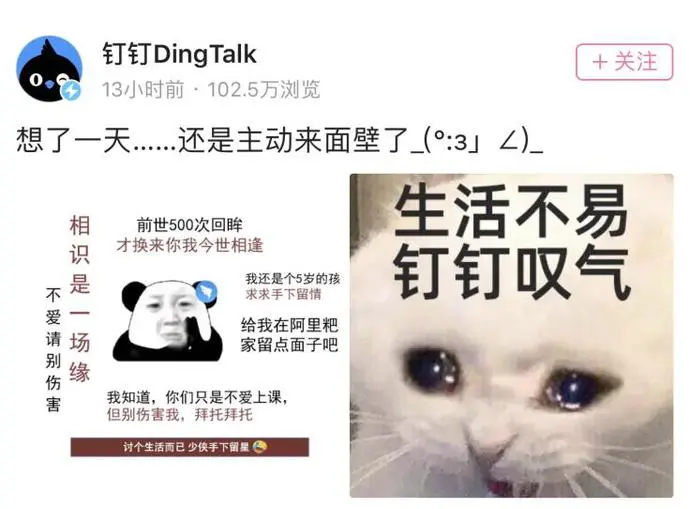 ?url=http%3A%2F%2Fdingyue.ws.126.net%2F2020%2F0225%2Ff31e095ej00q68lzl0017c000kg00f2m.webp