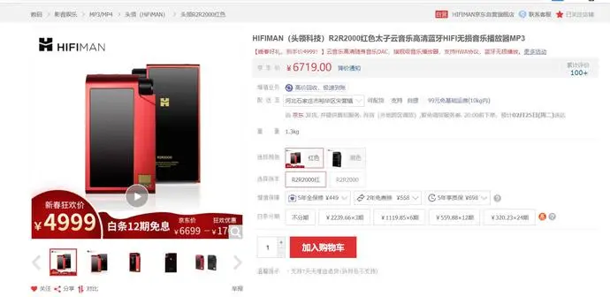 ?url=http%3A%2F%2Fdingyue.ws.126.net%2F2020%2F0224%2F083f91a7j00q679y1002vc0019500lzm.webp