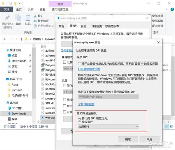 ?url=http%3A%2F%2Fcrawl.ws.126.net%2Fimg%2Fea853f0ae665e2dae8dd337c6bfb16a7.webp