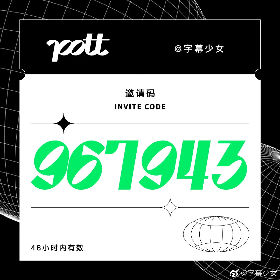 img-3a013f5e026348d92ae33bd90a5001da.webp