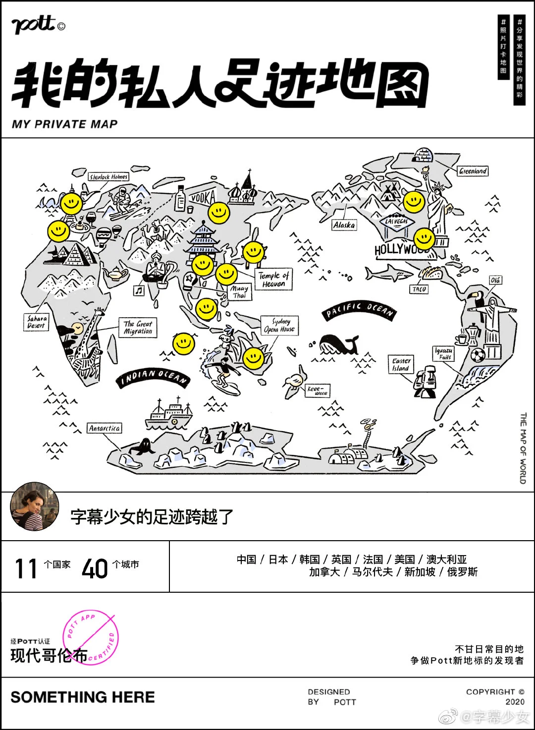 img-789efcdaac1ba5960bae2fbc03ef7b89.webp