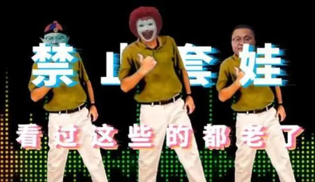 ?url=http%3A%2F%2Fdingyue.ws.126.net%2F2020%2F0228%2Fef7f7dc6j00q6e2yd0011c000hs00aag.webp