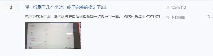 ?url=http%3A%2F%2Fdingyue.ws.126.net%2F2020%2F0304%2F4fb0b68bj00q6nwup000bc000jl0057m.webp