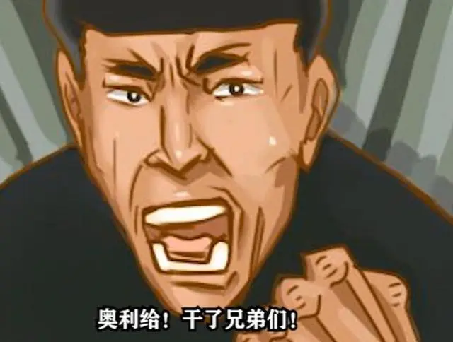 ?url=http%3A%2F%2Fdingyue.ws.126.net%2F2020%2F0107%2Fe27ec70aj00q3q6cw000uc000hs00dgm.webp