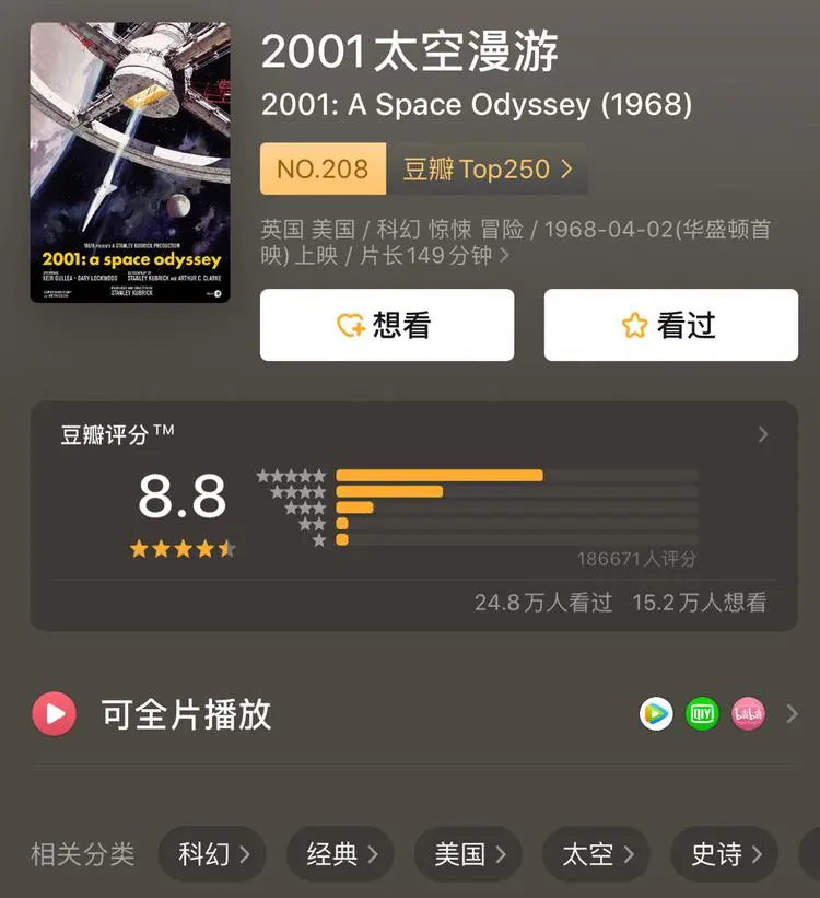 ?url=http%3A%2F%2Fcrawl.ws.126.net%2F0f456d3b5aa9af69ae4aa288561743b9.webp