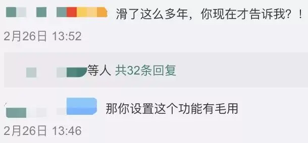 ?url=http%3A%2F%2Fdingyue.ws.126.net%2F2020%2F0306%2F7c23e0d3j00q6r4nt000fc000gy007wm.webp