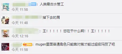 ?url=http%3A%2F%2Fdingyue.ws.126.net%2F2020%2F0314%2F328a38a0p00q75yqk000lc000bt005bm.webp