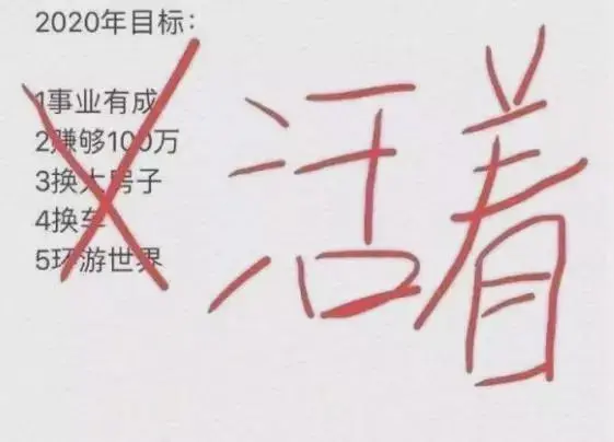 ?url=http%3A%2F%2Fdingyue.ws.126.net%2F2020%2F0316%2Fa3590879j00q7aktd000wc000fl00b8m.webp