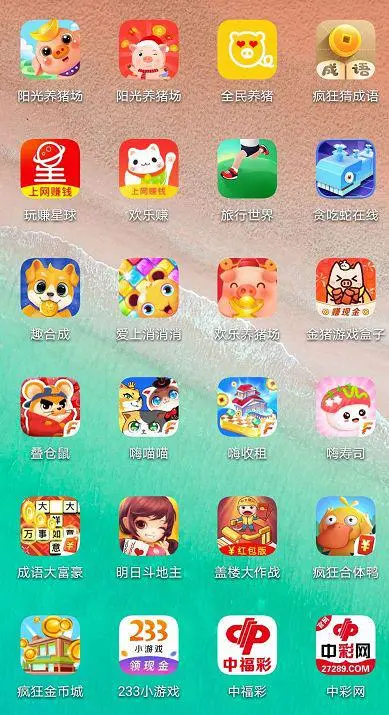 ?url=http%3A%2F%2Fdingyue.ws.126.net%2F2020%2F0319%2Fb847a067j00q7f2qv0025d200at00jvg00at00jv.webp