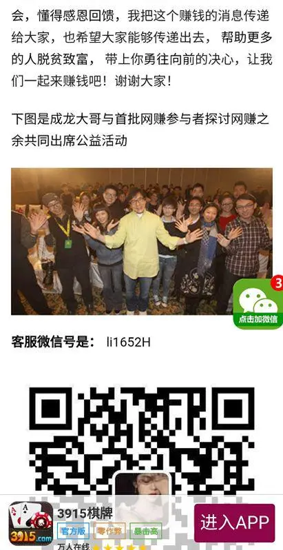 ?url=http%3A%2F%2Fdingyue.ws.126.net%2F2020%2F0319%2F578dde9ej00q7f2r1001xd200bf00m6g00bf00m6.webp