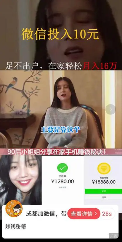?url=http%3A%2F%2Fdingyue.ws.126.net%2F2020%2F0319%2F612c29dcj00q7f2r1001dd200bl00mwg00bl00mw.webp